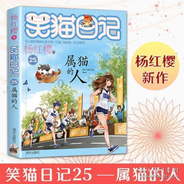 劳模故事·西宁市劳动模范 | 强家康:心在一职 其职必举