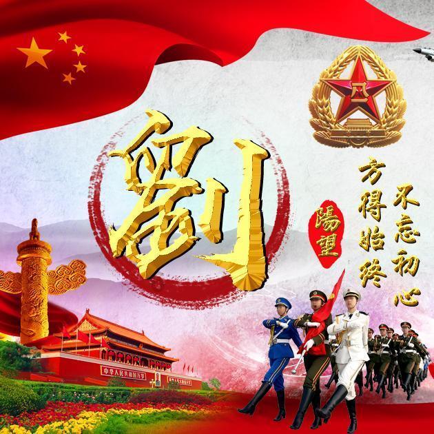 逃离快乐小镇