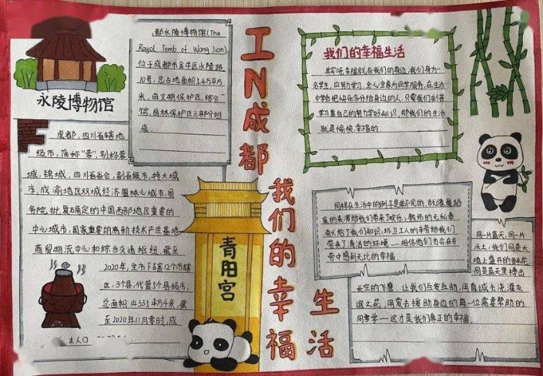 厦门海洋碳汇交易走在全国前列