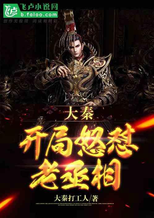 文咏珊说不在意别人的看法,认为自己是非常清醒的人